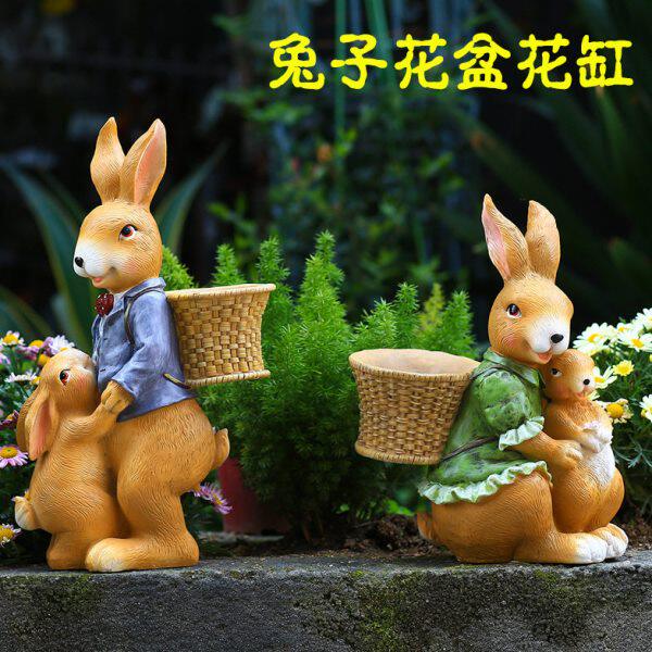 户外创意动物兔子花缸树脂可爱雕塑花园摆件庭院装饰园林景观