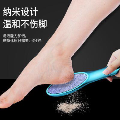 磨脚家用去死皮神器磨脚石老茧纳米搓脚板足部修脚底刮脚后跟皮挫