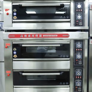 厨研社商用烤箱三层六盘烤箱两层四盘烤箱面包烤炉电烤箱烤饼炉