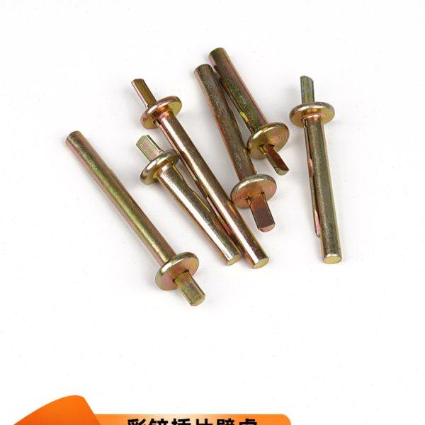 水泥墙快速壁虎膨胀钉 插片壁虎敲击式膨胀打入式膨胀螺丝6mm敲钉