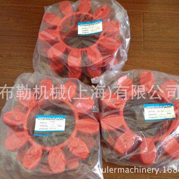 意大利席特SIT梅花联轴器弹性体TRASCO 125缓冲垫/震胶块软连结,五金/工具,联轴器,淘宝优惠券,粉丝福利购,淘宝优惠卷