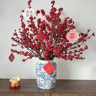 冬青花瓶北美红果插花新年过年发财年宵花冰裂纹青花瓷陶瓷花器摆