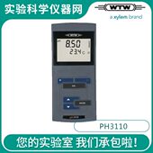 水质分析仪 原装 pH3110手持式 mV测试仪 德国WTW
