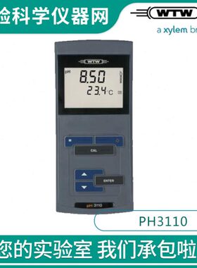 德国WTW/水质分析仪/pH3110手持式PH/mV测试仪 原装