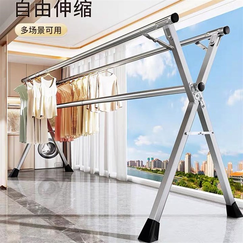 免安装可折叠晾衣架n落地家用阳台立式伸缩双杆简易晾衣架挂衣架
