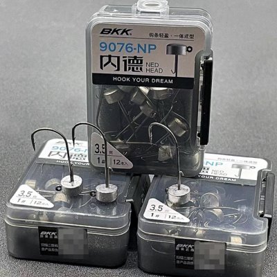 路亚BKK内德钩NED加强不倒翁蘑菇头铅头钩黑坑鳜鱼浮水虾野钓鲈鱼