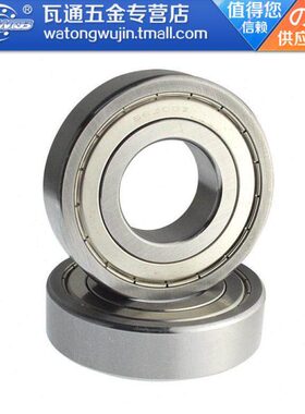 不锈钢精密深沟球轴承S6308ZZ S6309ZZ S6310ZZ S6311ZZ S6312ZZ