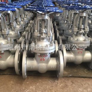 铸钢法兰闸阀dn100  Z41H-25C 大量现货
