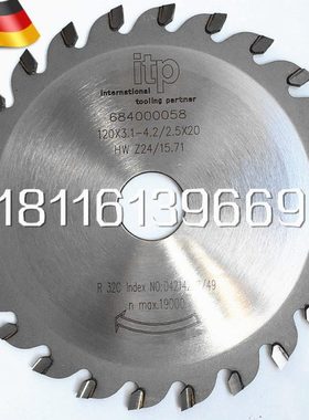 德国蓝帜LEITZ木工精密裁板锯推台锯划线锯开槽锯片120/20/24齿