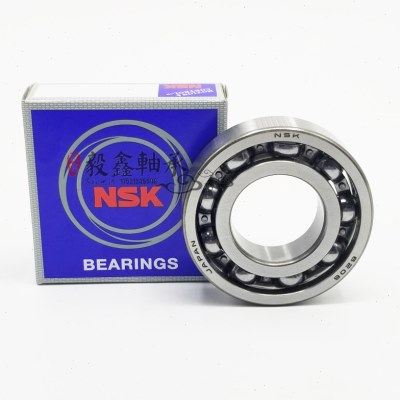 进口调心球轴承2303 2304 2305 2306 2307 2308 K 2RS 带密封,五金/工具,调心球轴承,淘宝优惠券,粉丝福利购,淘宝优惠卷