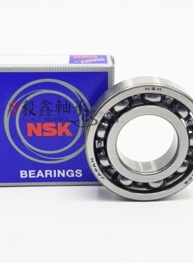 进口调心球轴承2303 2304 2305 2306 2307 2308 K 2RS 带密封