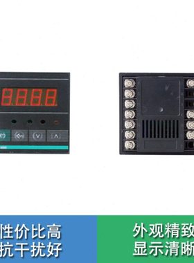 XMTD温控仪表智能温度控制器养殖用6416 6406 6436 6446 220/380V