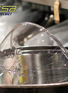 GSB263专用头盔镜片原厂镜片镀彩色镜片