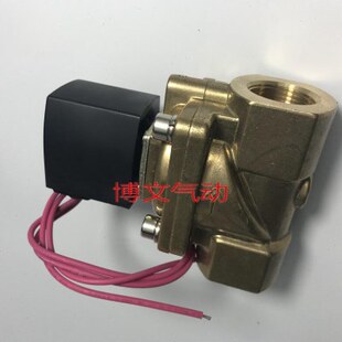 5G1 电磁阀DN20 VXD2350 5GR1疏水阀六分螺纹 4G1