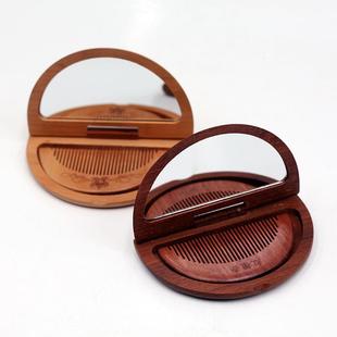 新款木质半月形折叠小镜子便携式女士桃木带梳子套装镜礼品高颜值