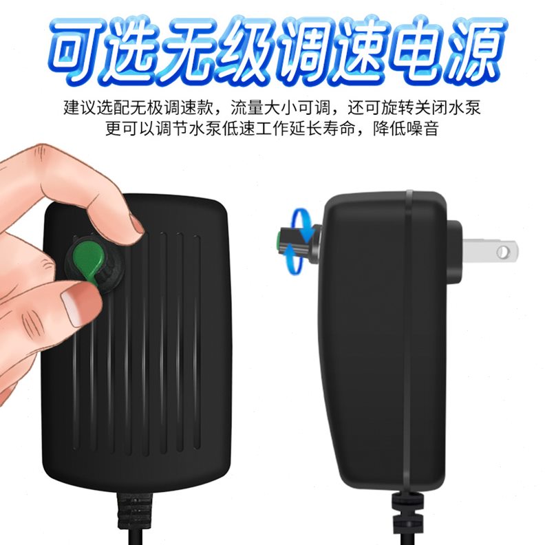 12v小微型直流自吸式水泵开槽水钻切割机开孔机抽供潜水泵高扬程