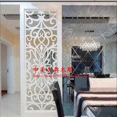 定制密度板镂空雕花奥松西安北实木格电视背景墙玄关隔断吊顶屏风