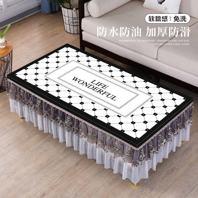 长方形茶几桌布罩套2024新款全包客厅防水防油免洗印花餐桌布防滑,居家布艺,桌布,淘宝优惠券,粉丝福利购,淘宝优惠卷