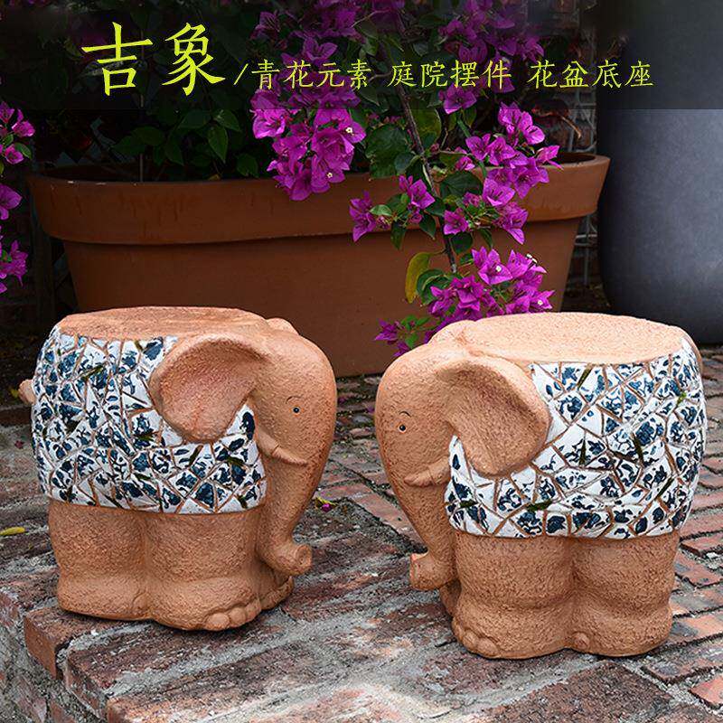 复古仿青花瓷大象花盆底座摆件创意户外园林动物雕塑庭院花园装饰