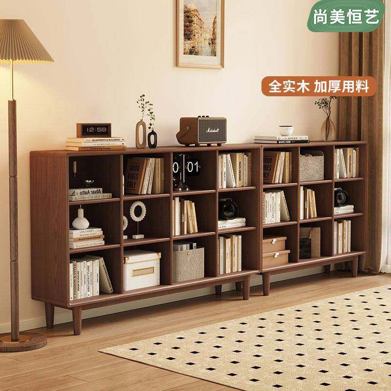 全实木书架置物架落地靠墙组合格子柜客厅松木储物收纳矮家用书柜,自行车/骑行装备/零配件,更多零件/配件,淘宝优惠券,粉丝福利购,淘宝优惠卷