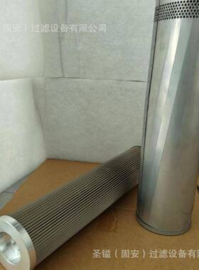 573083HP-320-2-A03-AH541-341037438-09600