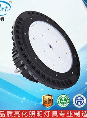 LED贴片3030铜管相变鳍片工矿高棚塔吊天棚防爆UFO飞碟灯150W外壳