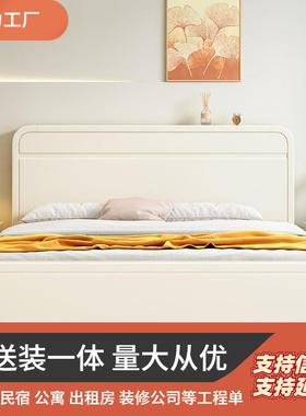 北欧白色实木床现代简约双人床1.8m1.5m复古奶油风主卧储物结婚床
