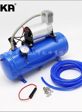 通用现货喇叭改装气泵蓝色6L空气压缩机12V24V悬挂压缩机