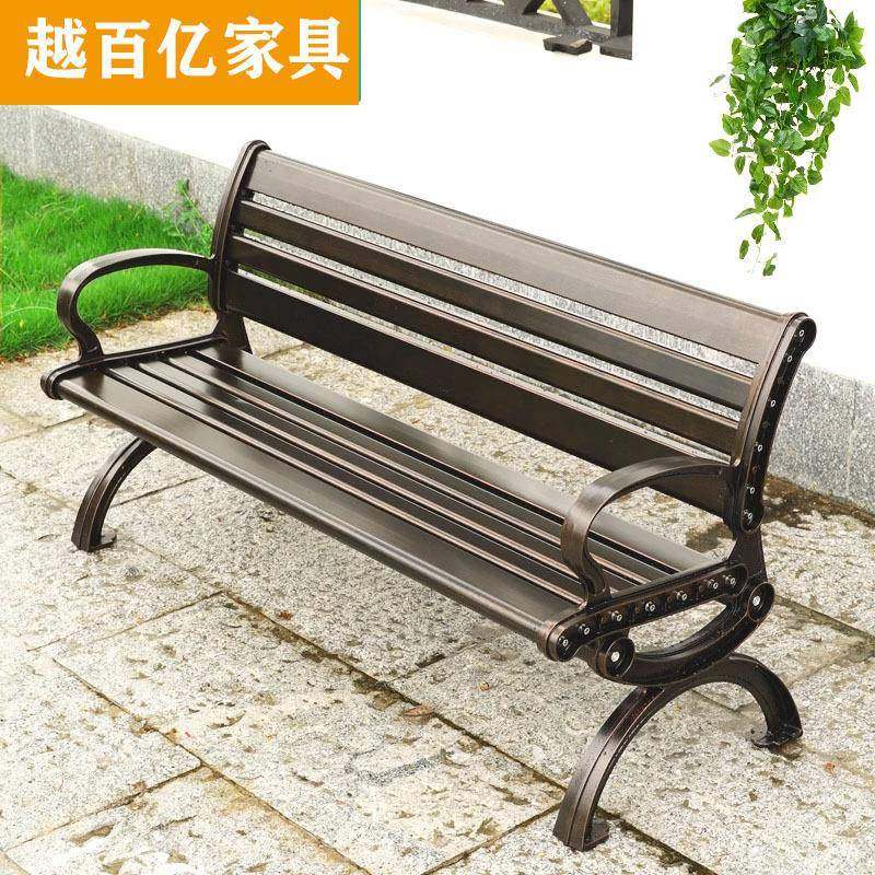 公园椅户外长椅铁艺室外铝合金铸铝休闲凳子小区广场景区靠背长凳,特色手工艺,其他特色工艺品,淘宝优惠券,粉丝福利购,淘宝优惠卷