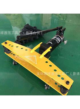 液压弯管机SWG-3弯管器打弯机手动水管弯曲机3寸瓦斯管煨弯机