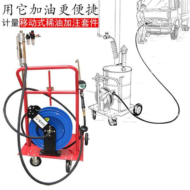 气动数显注油机齿轮油电子计量加注机深圳200L大油桶移动加油机,自行车/骑行装备/零配件,更多零件/配件,淘宝优惠券,粉丝福利购,淘宝优惠卷