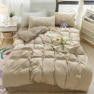 日式格子水洗棉四件套纯色磨毛棉床单床笠被套三件套水洗棉被套宿