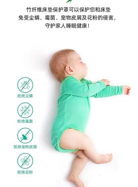 61K3防水床笠隔尿婴儿防螨床垫保护套儿童防尿床套定做床罩可机