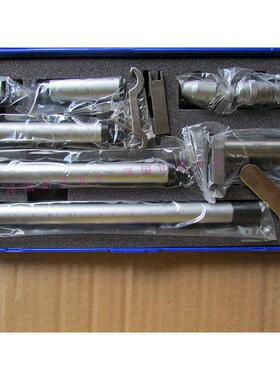 青海青量内径千分尺50-250/600/1000/1500100-2000mm接管