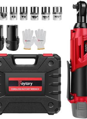 新款红色锂电棘轮扳手12V充电90度角向机械维修桁架专用安装