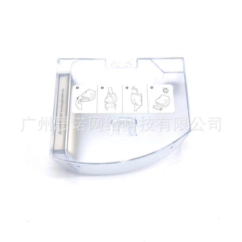 石头Q70/Q75扫地机器人配件尘盒,自行车/骑行装备/零配件,更多零件/配件,淘宝优惠券,粉丝福利购,淘宝优惠卷