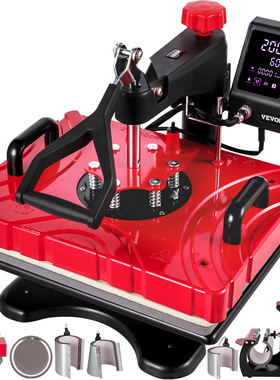 厂家直供 红色多功能烫画机29*38cm热转印烫印机 抱枕服装烫画机