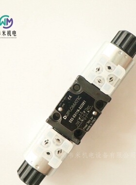 现货迪普马DUPLOMATIC电磁换向阀DS3-S20/11N-D24K1