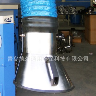 现货不锈钢吸烟罩工业除尘吸风口集气罩焊烟集气罩工业废气排烟口