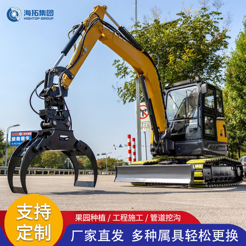 海拓源头工厂HT65无尾全液压履带式挖掘机   工程建筑勾机