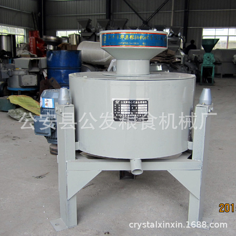 离心式滤油机 食用油滤油机  油渣分离机 菜籽滤油机 100斤过滤量,清洗/食品/商业设备,果蔬加工设备,淘宝优惠券,粉丝福利购,淘宝优惠卷