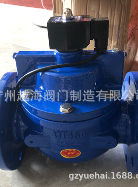 广州越海消防喷淋电磁阀HSDF-65F-80F-100法兰蒸汽常开常闭电磁阀