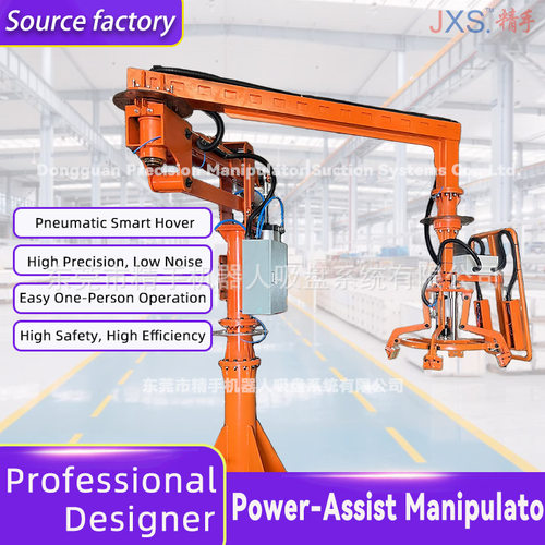 Popular Sandwich Panel Vacuum Lifter Crane Installation Manu
