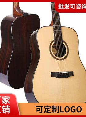 DOVE鸽子吉他民谣木吉他dd260/260s初学者女生面单板学生40/41寸