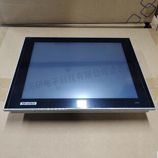 研华PPC-3151SW-P63A/B/i3-6100U工业控制电容屏平板一体机