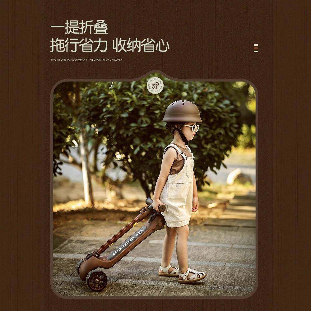 Kazam卡赞姆滑板车儿童三合一宝宝小孩可骑单脚溜溜滑滑车滑板车,清洗/食品/商业设备,风口/风叶/风机配件,淘宝优惠券,粉丝福利购,淘宝优惠卷