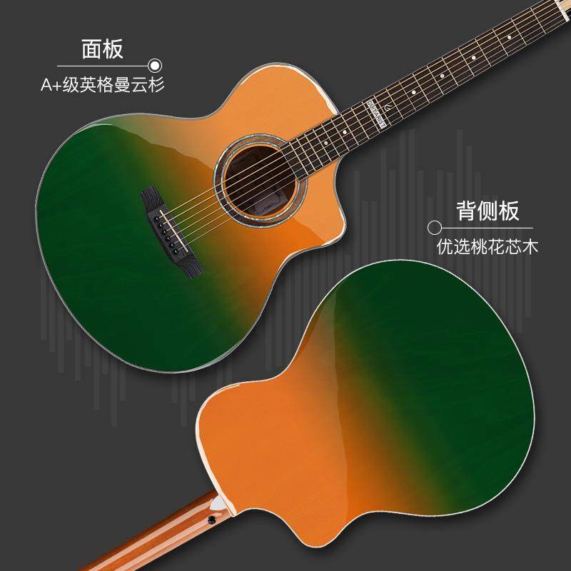 2021新款亮光民谣吉他零基础初学者男生新手入门女学生乐器,清洗/食品/商业设备,风口/风叶/风机配件,淘宝优惠券,粉丝福利购,淘宝优惠卷