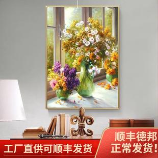 饭厅玄关画美式 饰画客厅世界名画餐厅挂画竖版 壁画 莫奈梵高装 欧式