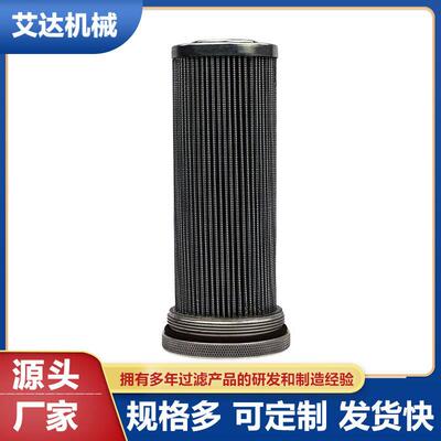 滤芯生产油滤芯201EDM369空压机内置油滤芯