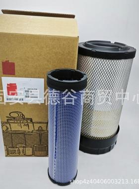 供应AF25143AF25142P785589压路机摊铺机空滤